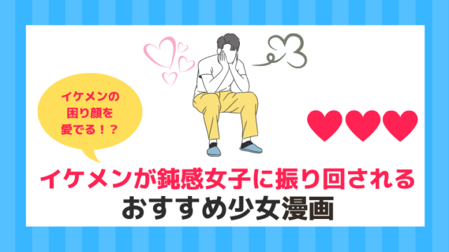 巻以上のおすすめ長編漫画 読んで損なしの名作ばかり 21年 漫画カタログ
